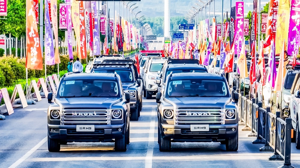 中汽协：2024年4月我国汽车销量完成240.6万辆，同比增长9.3%